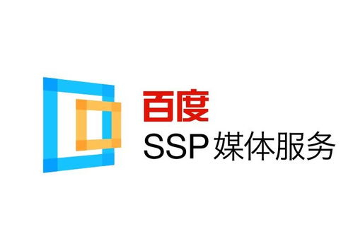 一月最新百度蜘蛛池